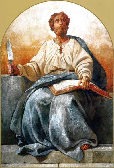 Bartholomew the Apostle by Pyotr Basin
